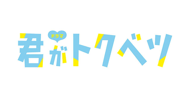 画像9