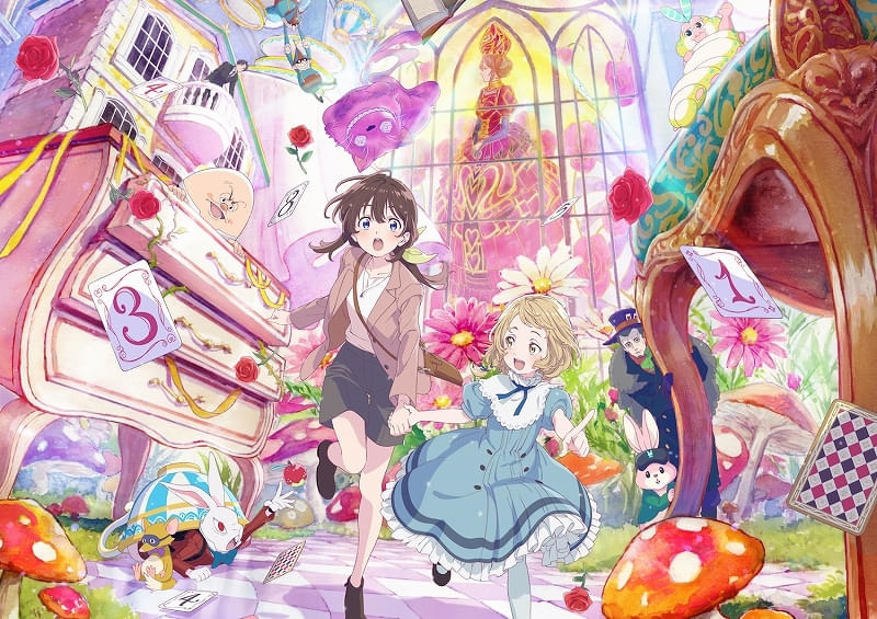 原菜乃華主演「不思議の国でアリスと」、原作の名場面が日本発アニメで蘇る新場面写真