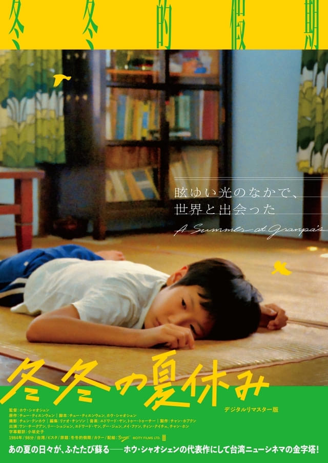 画像1
