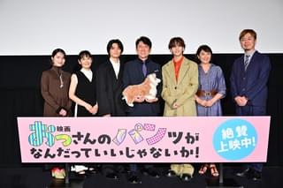 中島颯太の成長を「おっパン」監督が絶賛! 原田泰造のほめ言葉にガッカリ