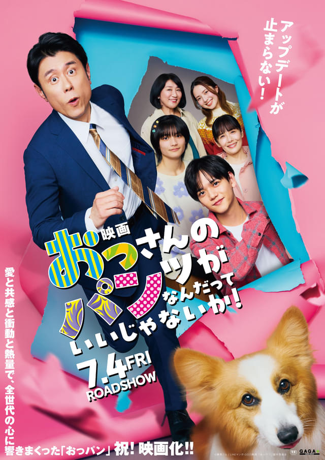 画像5