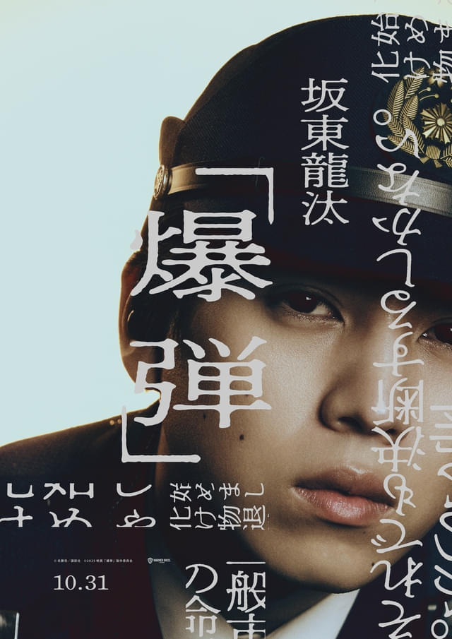 画像6