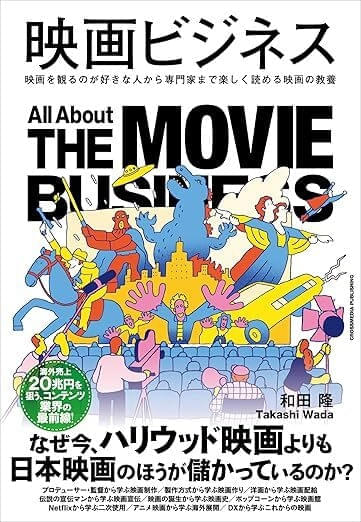価格は1848円(税込)