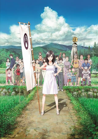細田守監督作「サマーウォーズ」金曜ロードショーで放送! 最新作「果てしなきスカーレット」テレビ初公開映像も