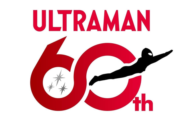 ウルトラマンシリーズ60周年プロジェクト アニバーサリーロゴ