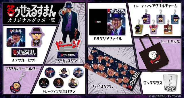 画像5