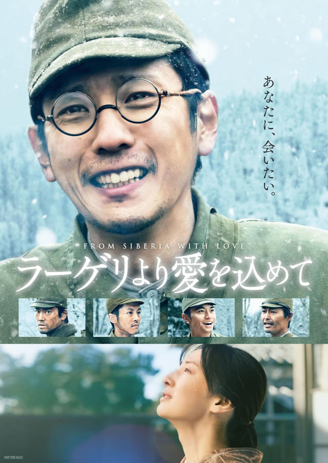 TBSで地上波放送