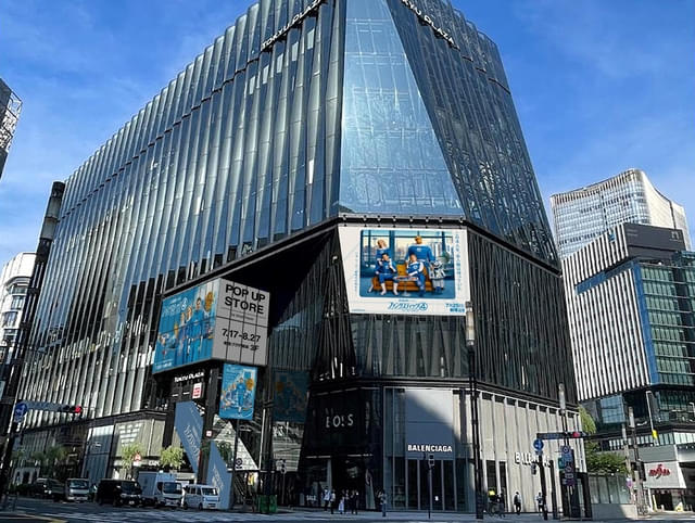 東急プラザ