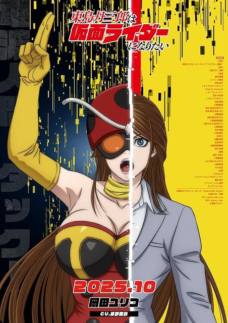 画像11