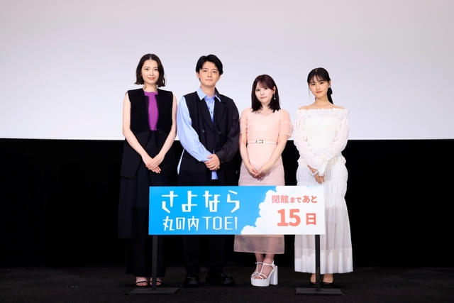 写真左より茅島みずき、櫻井海音、齊藤なぎさ、原菜乃華