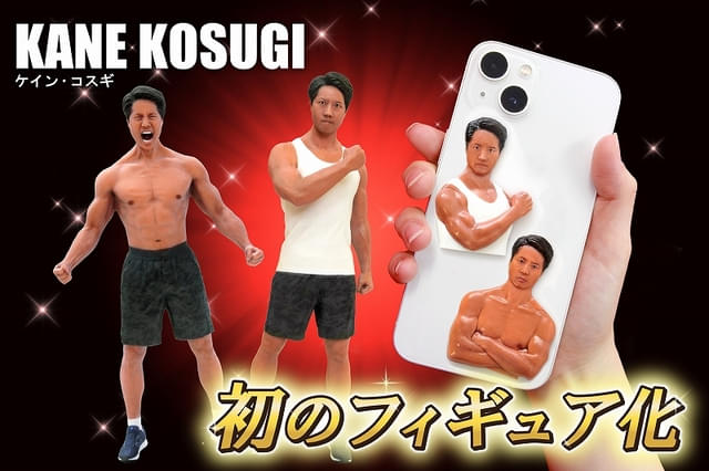 画像1