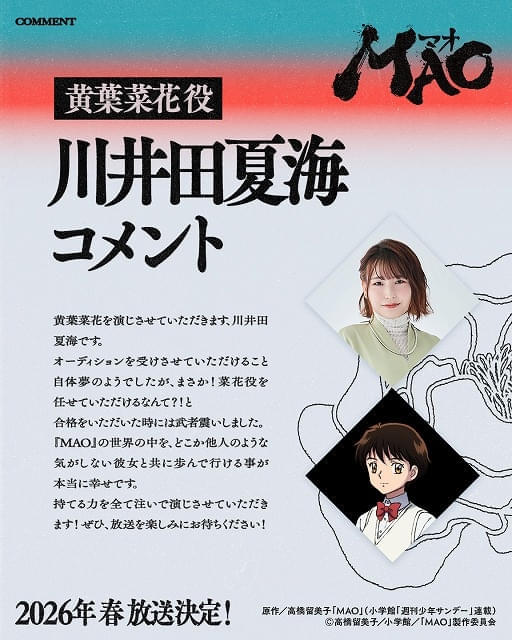画像11