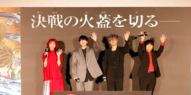 鬼滅の刃 劇場版 無限城編 第一章 猗窩座再来 アクリルスタンド　全13種 劇場版「鬼滅の刃」無限城編 第一章 猗窩座再来』プレゼント