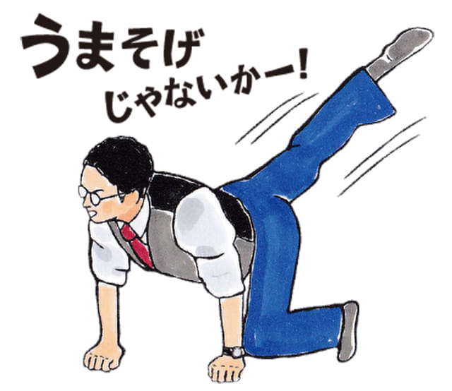 画像2