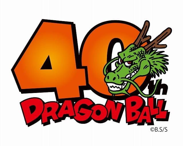 40周年を記念してドラゴンボールストアがオープン！
