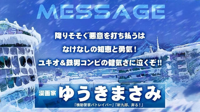 画像8