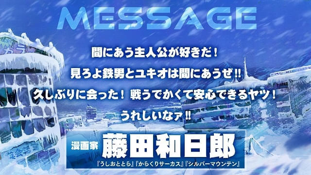 画像16