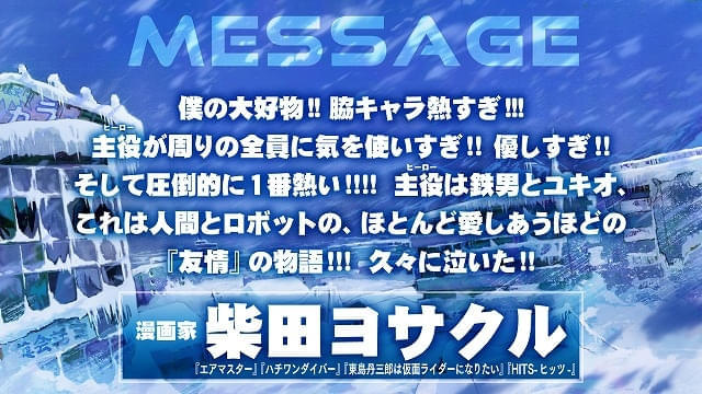 画像12