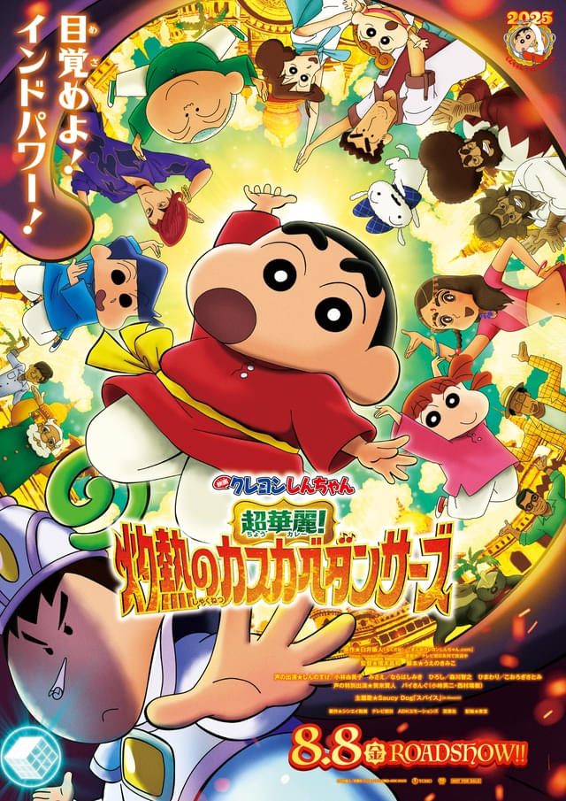 画像3