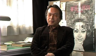 大阪大学で松本俊夫監督作と万博をめぐる筒井武文講演会、7月29日開催