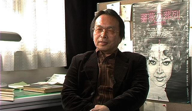 「映像の発見=松本俊夫の時代」より