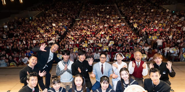 おいしい給食 市原隼人 大感謝祭 全校集会セット 市原隼人らが熱い演技を生披露！ 「おいしい給食」初のファン