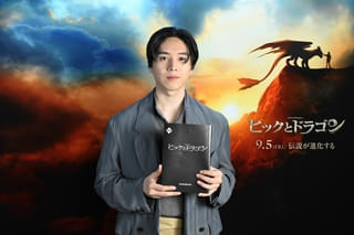 坂東龍汰「ヒックとドラゴン」主人公ヒックの吹替キャストに! オーディション時のエピソードも明かす