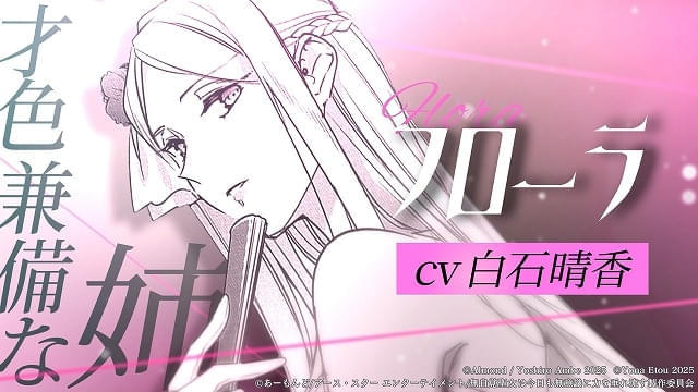 画像14