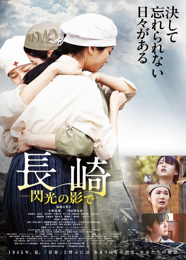 画像7