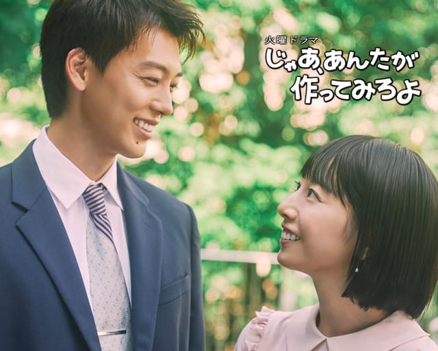 自分らしさを取り戻したい彼女×彼女との愛を取り戻すため奮闘する彼氏