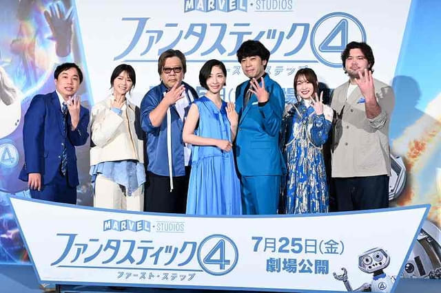 画像20
