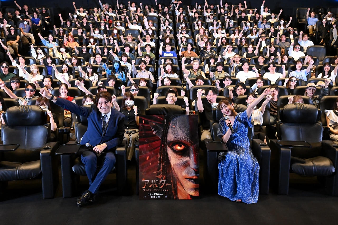 「アバター ファイヤー・アンド・アッシュ」キリの力が鍵になる？ マスクを外したスパイダーの姿も【日本最速3D予告編解禁イベント】