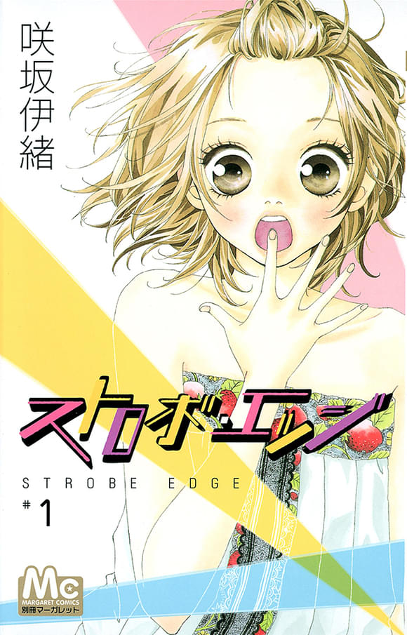 画像2