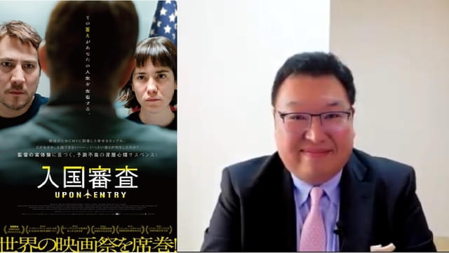 入国審査で絶対にしてはいけないことは?