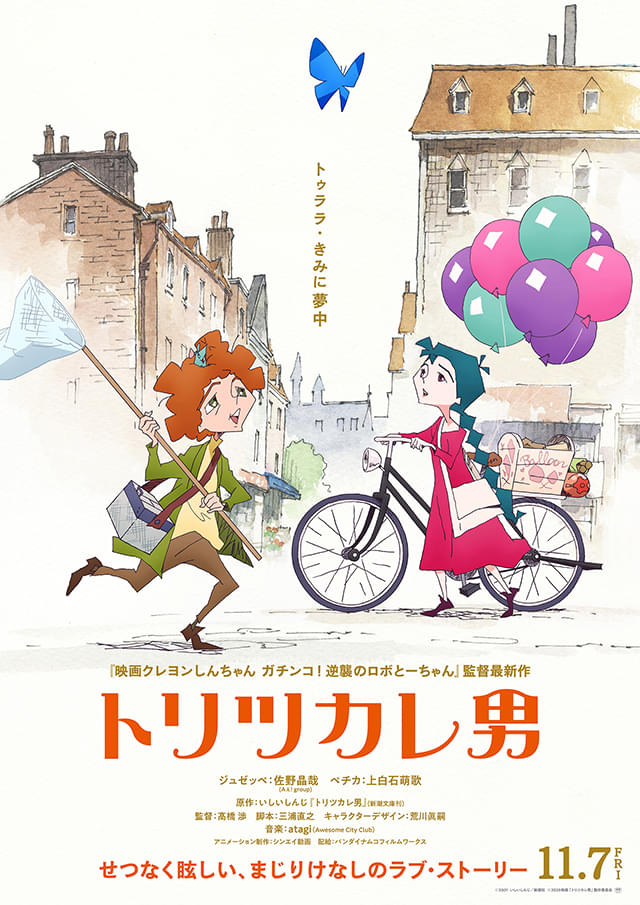 画像11