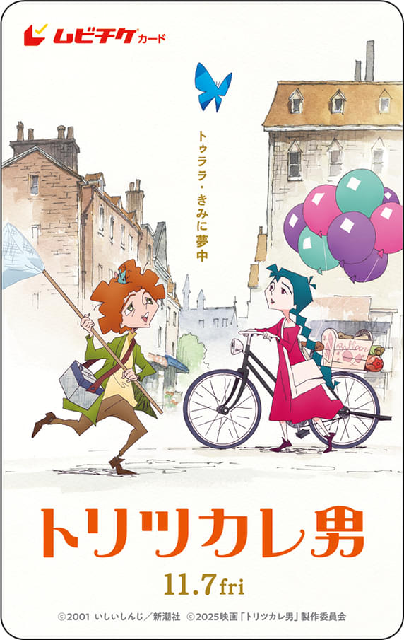 画像12