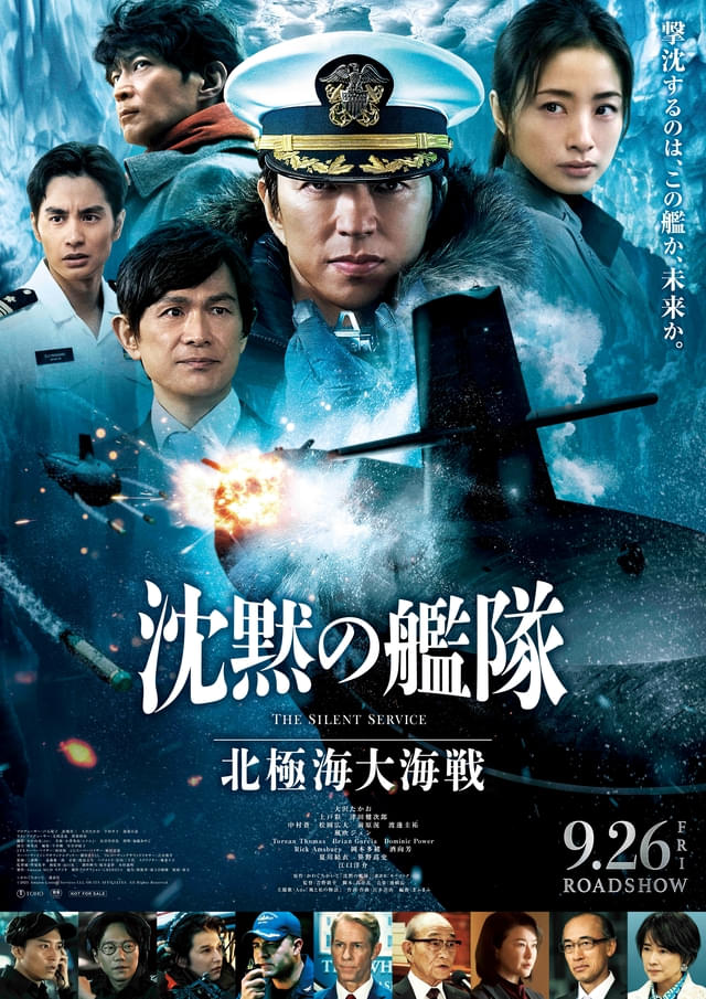 ポスタービジュアル