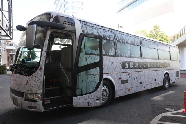 豊洲に到着