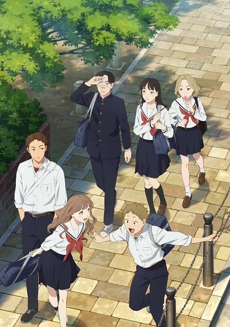 キービジュアル