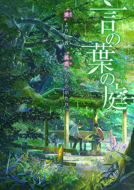 画像20
