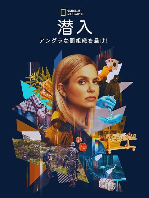 画像24