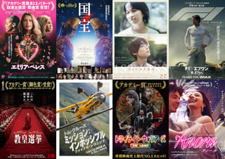 【2025年上期最推し映画】映画.comユーザーの心に刺さった50本の映画を発表