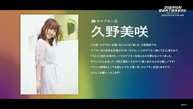 画像18