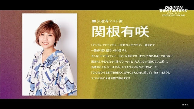 画像17