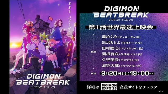画像21