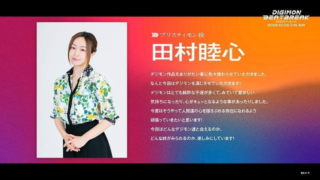 画像16