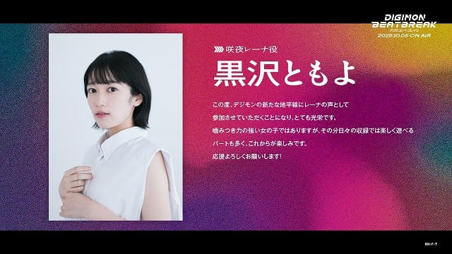 画像15