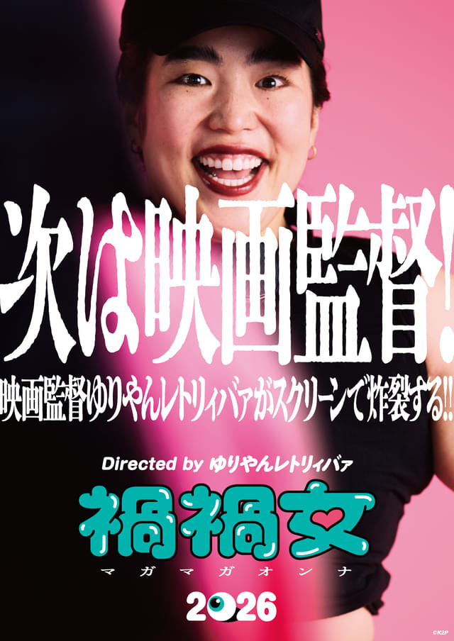 画像1