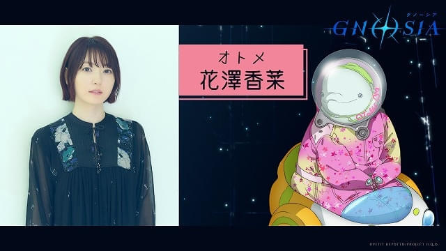 画像24