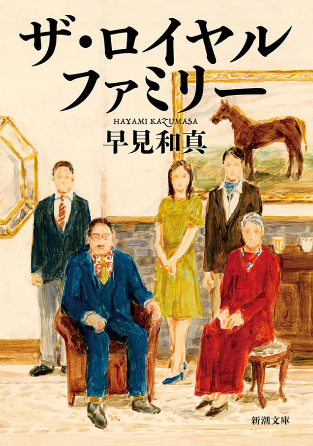 画像3